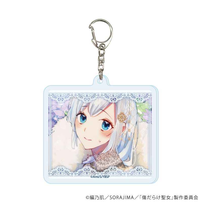 アクリルキーホルダー『TVアニメ「傷だらけ聖女より報復をこめて」』01/ブラインド(6種)(場面写イラスト)