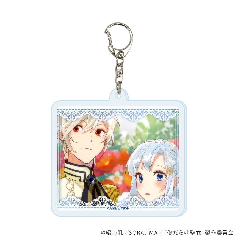 アクリルキーホルダー『TVアニメ「傷だらけ聖女より報復をこめて」』01/ブラインド(6種)(場面写イラスト)