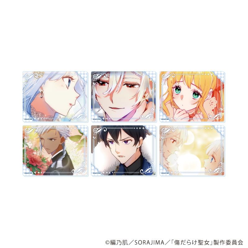 アクリルカード『TVアニメ「傷だらけ聖女より報復をこめて」』01/ブラインド(6種)(場面写イラスト)