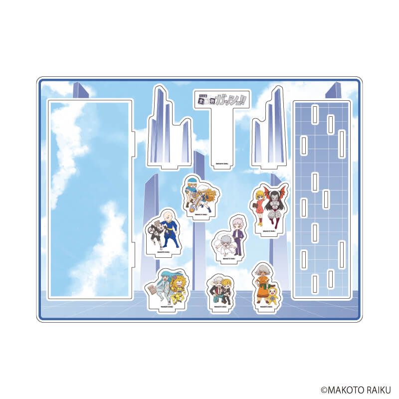 アクリルジオラマ「金色のガッシュ!!完全版」06/集合デザインB(グラフアートイラスト)