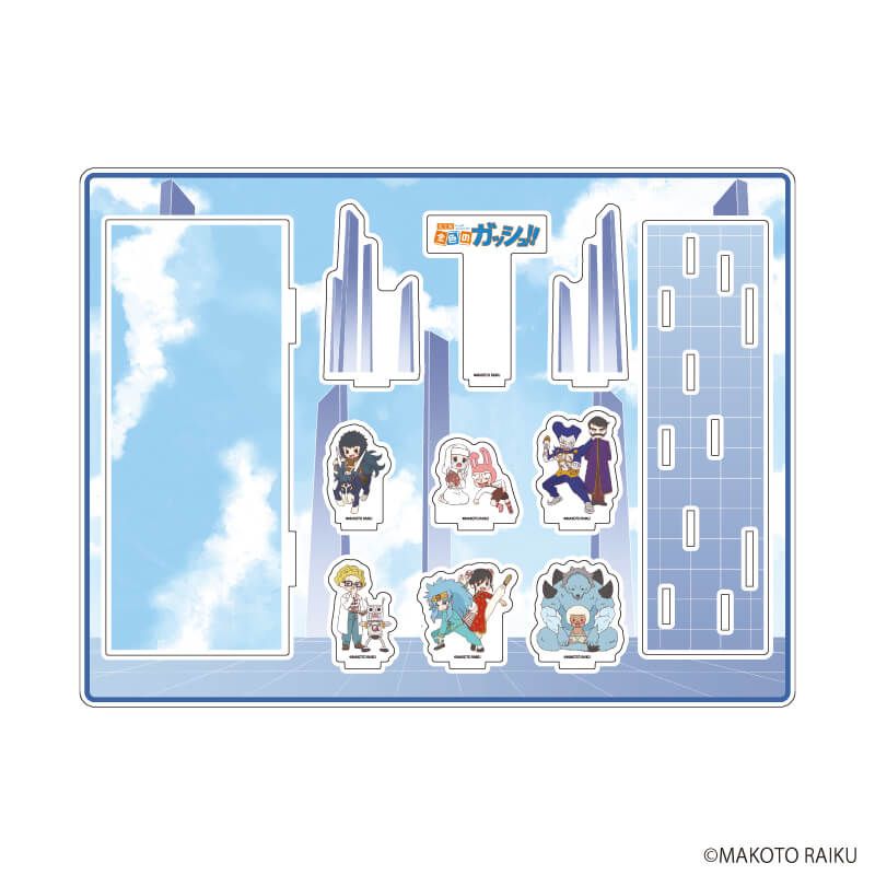 アクリルジオラマ「金色のガッシュ!!完全版」05/集合デザインA(グラフアートイラスト)