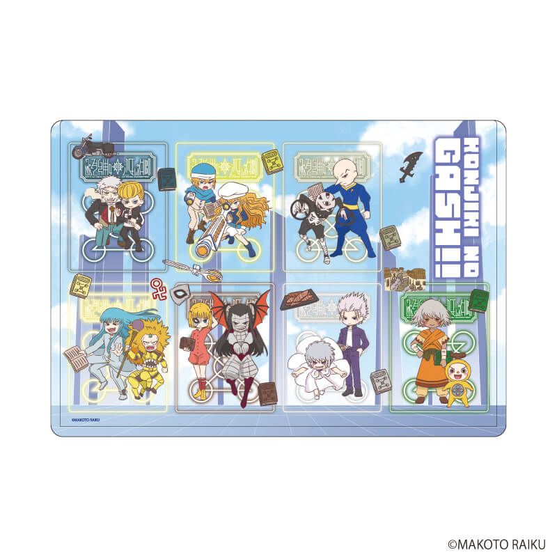 キャラクリアケース「金色のガッシュ!!完全版」08/集合デザインB(グラフアートイラスト)