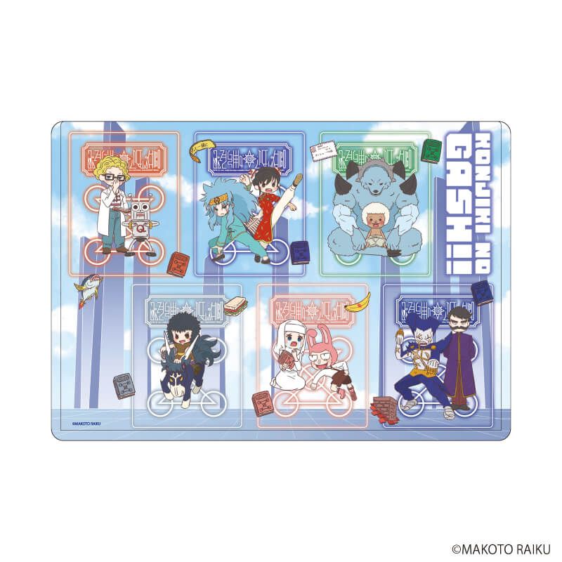 キャラクリアケース「金色のガッシュ!!完全版」07/集合デザインA(グラフアートイラスト)