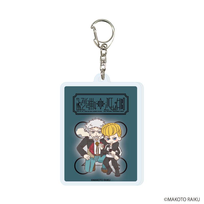 アクリルキーホルダー「金色のガッシュ!!完全版」03/コンプリートセット(全13種)(グラフアートイラスト)