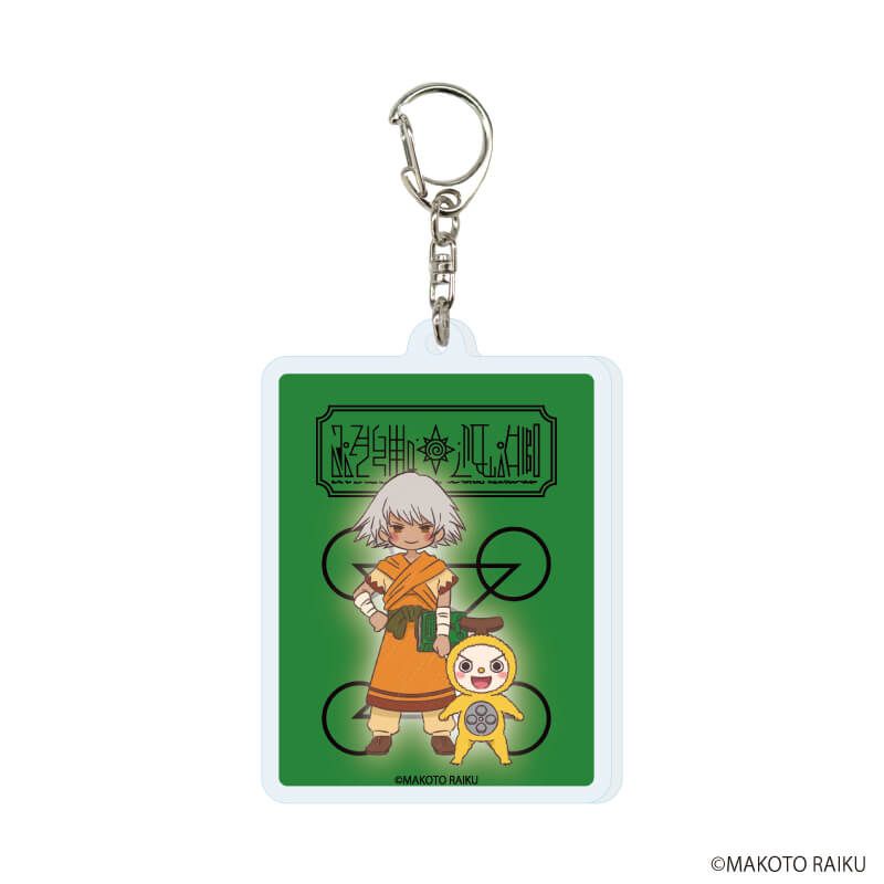 アクリルキーホルダー「金色のガッシュ!!完全版」03/コンプリートセット(全13種)(グラフアートイラスト)