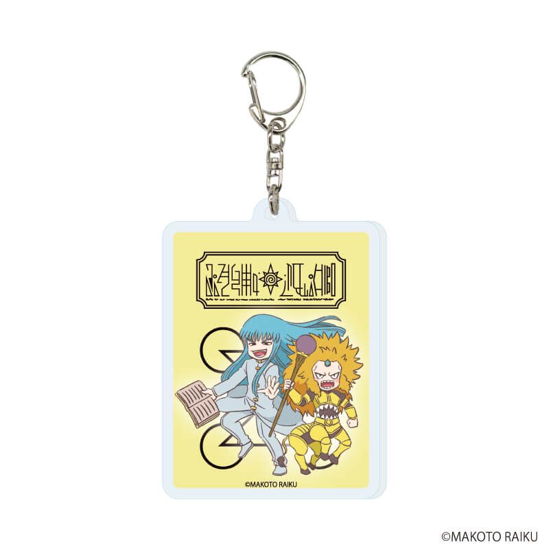 アクリルキーホルダー「金色のガッシュ!!完全版」03/コンプリートセット(全13種)(グラフアートイラスト)