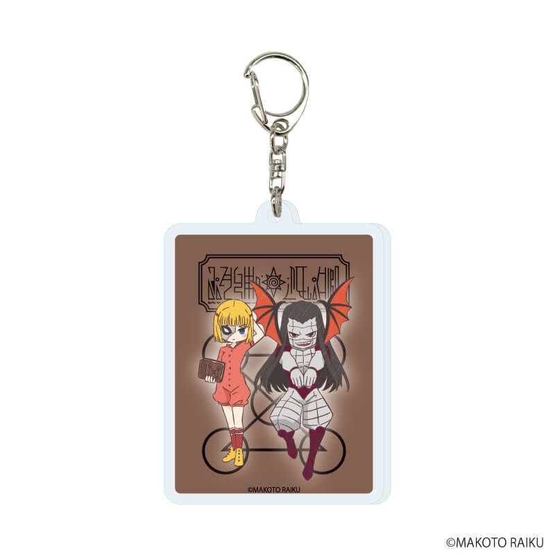 アクリルキーホルダー「金色のガッシュ!!完全版」03/コンプリートセット(全13種)(グラフアートイラスト)