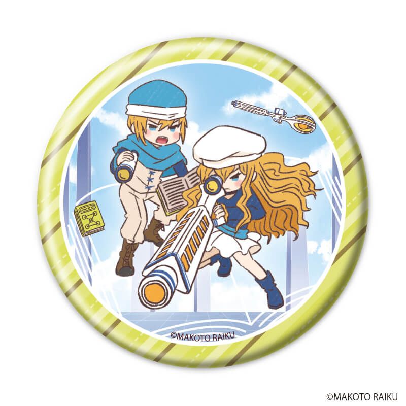 缶バッジ「金色のガッシュ!!完全版」06/コンプリートセット(全13種)(グラフアートイラスト)