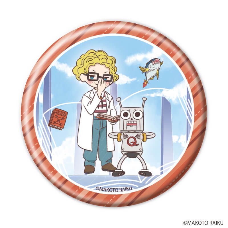 缶バッジ「金色のガッシュ!!完全版」06/コンプリートセット(全13種)(グラフアートイラスト)