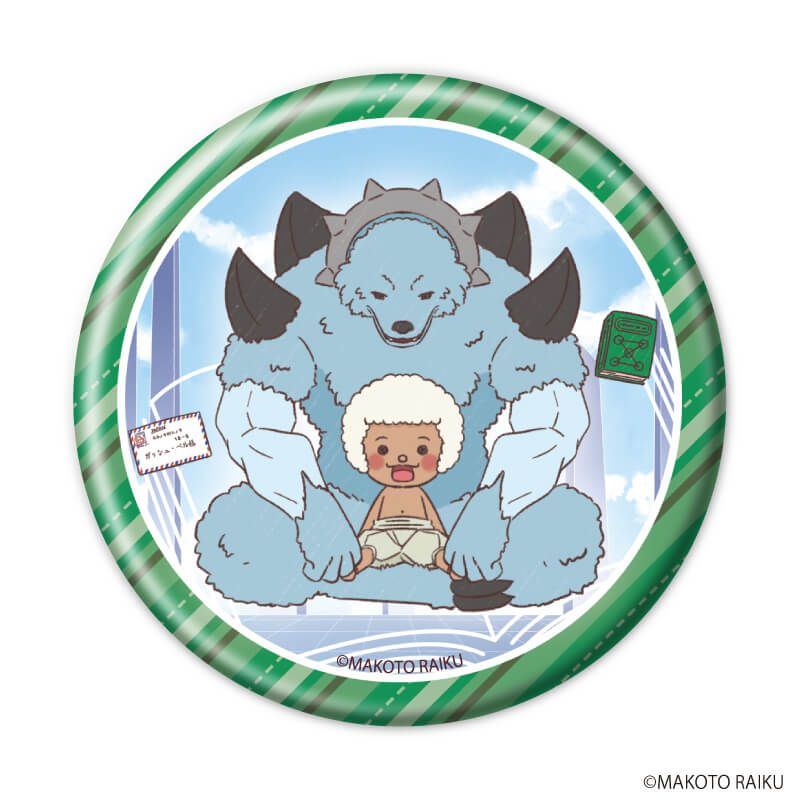 缶バッジ「金色のガッシュ!!完全版」06/コンプリートセット(全13種)(グラフアートイラスト)