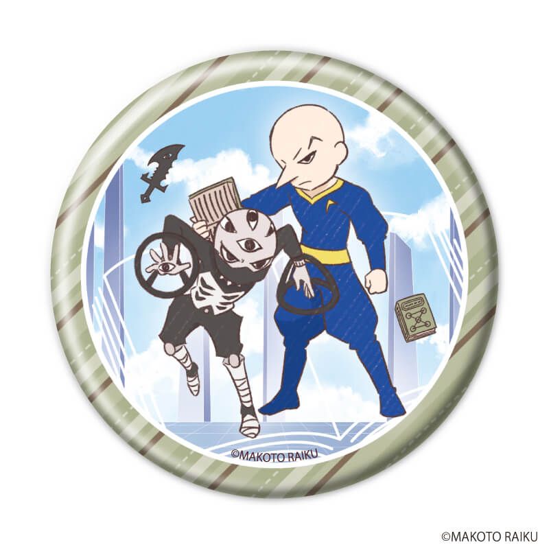 缶バッジ「金色のガッシュ!!完全版」06/コンプリートセット(全13種)(グラフアートイラスト)