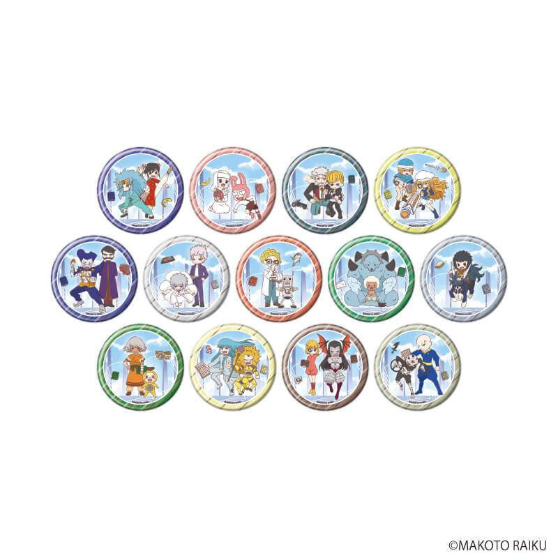 缶バッジ「金色のガッシュ!!完全版」06/ブラインド(13種)(グラフアートイラスト)