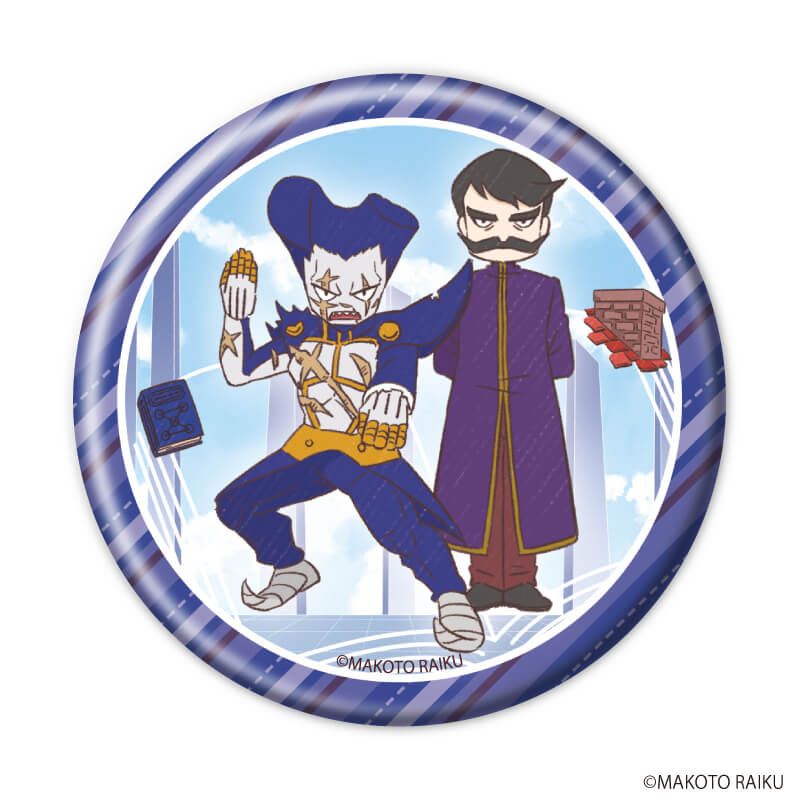 缶バッジ「金色のガッシュ!!完全版」06/ブラインド(13種)(グラフアートイラスト)