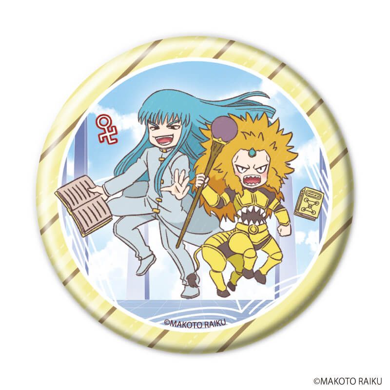 缶バッジ「金色のガッシュ!!完全版」06/ブラインド(13種)(グラフアートイラスト)