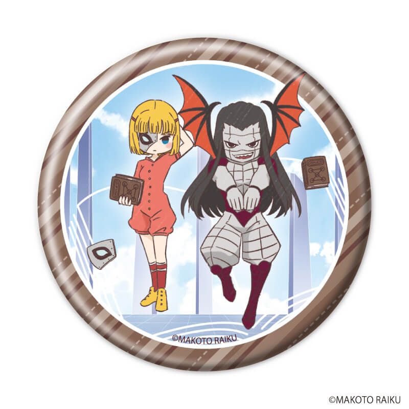 缶バッジ「金色のガッシュ!!完全版」06/ブラインド(13種)(グラフアートイラスト)