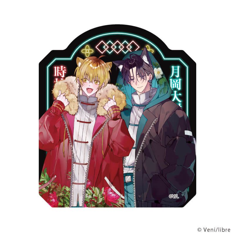 ダイカットスマホステッカー「セフレ、やっぱなしで！」01/月岡 大樹&時枝 響(描き下ろしイラスト)