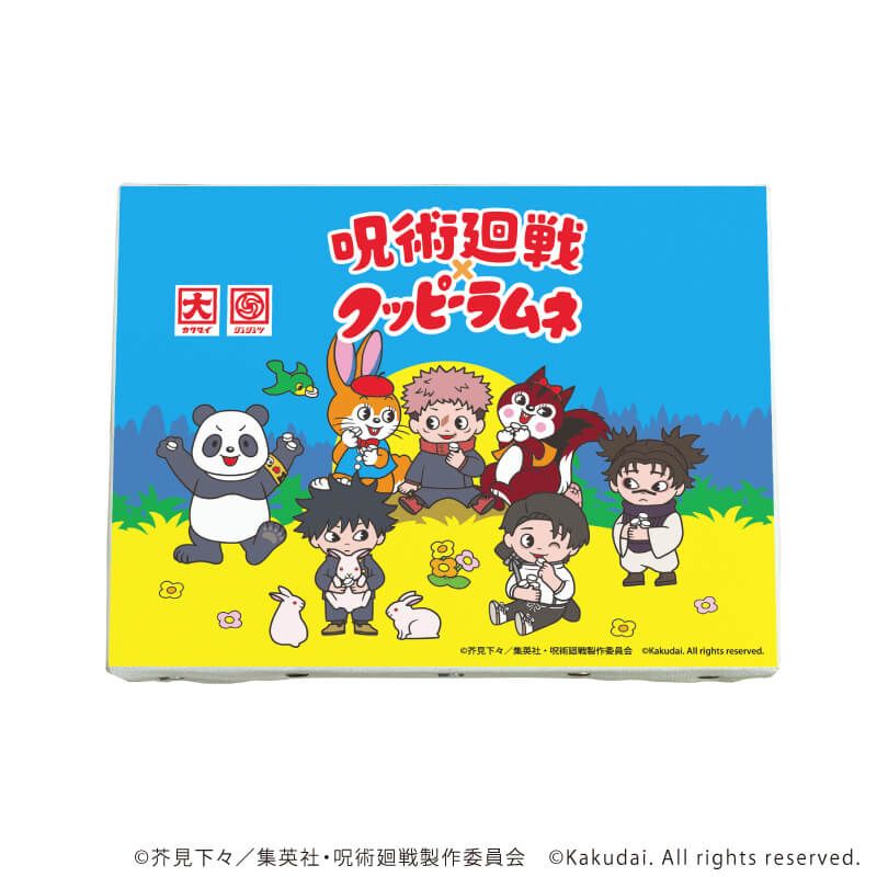 キャンバスボード「呪術廻戦×クッピーラムネ」01/集合(ミニキャライラスト)