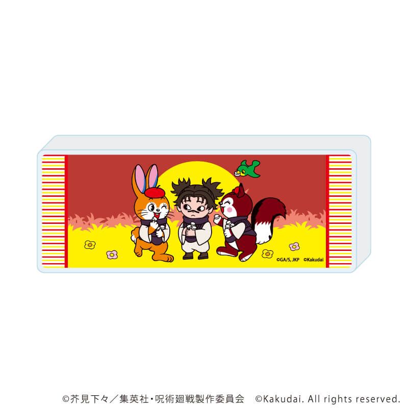 ミニアクリルブロック「呪術廻戦×クッピーラムネ」05/脹相(ミニキャライラスト)