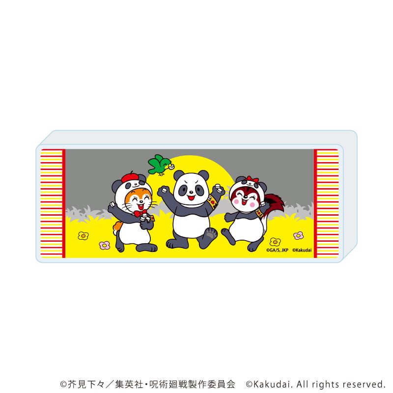 ミニアクリルブロック「呪術廻戦×クッピーラムネ」04/パンダ(ミニキャライラスト)