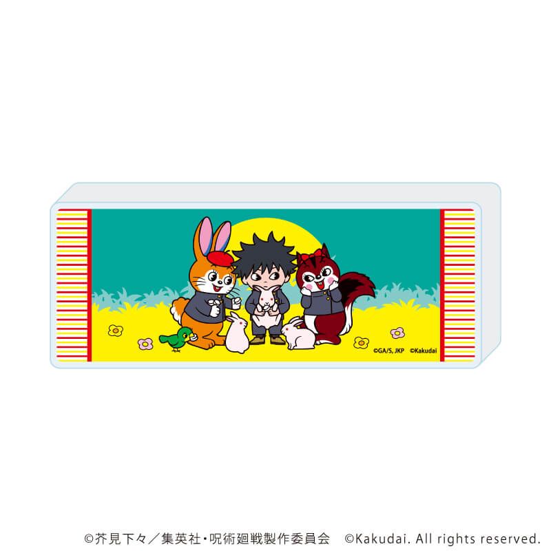 ミニアクリルブロック「呪術廻戦×クッピーラムネ」02/伏黒 恵(ミニキャライラスト)