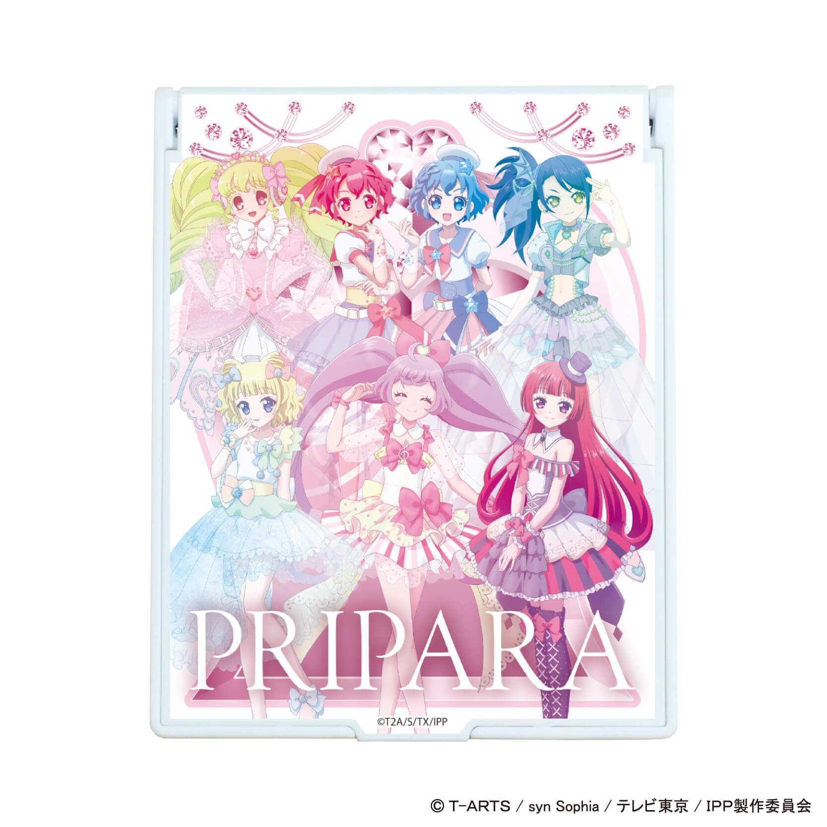 デカキャラミラー「プリパラ」01/集合デザイン(描き下ろしイラスト)