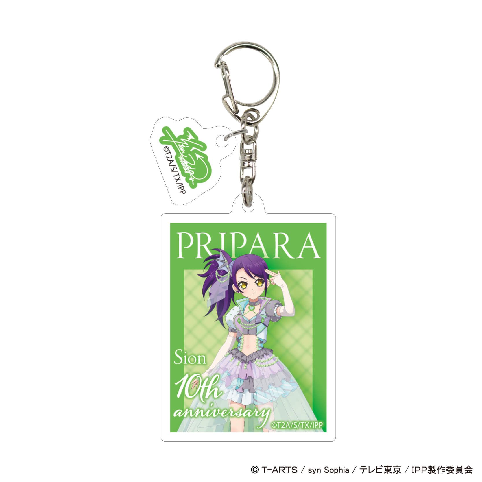 パーツ付きアクリルキーホルダー「プリパラ」01/コンプリートBOX(全7種)(描き下ろしイラスト)