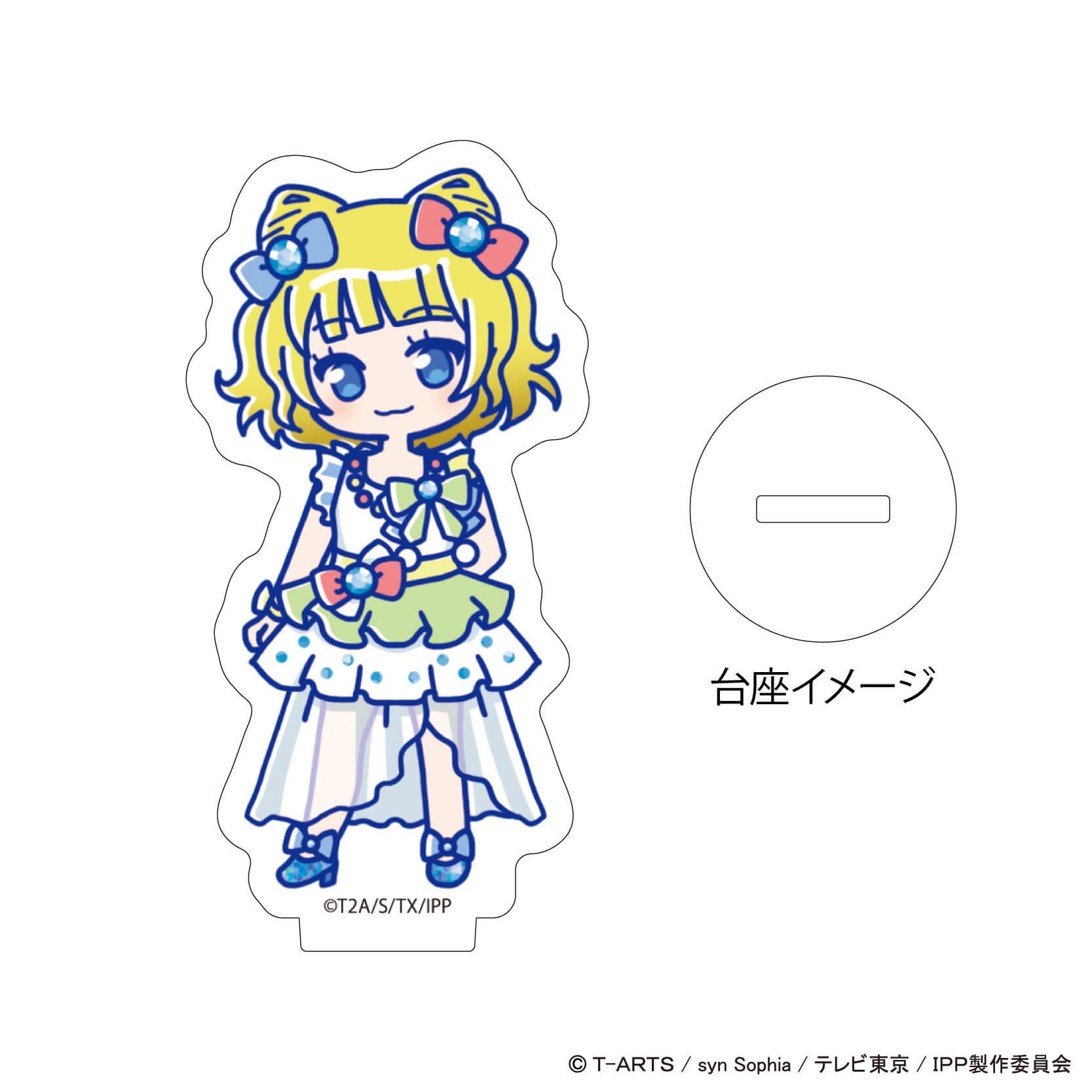 アクリルぷちスタンド「プリパラ」01/ブラインド(7種)(Candy artイラスト)