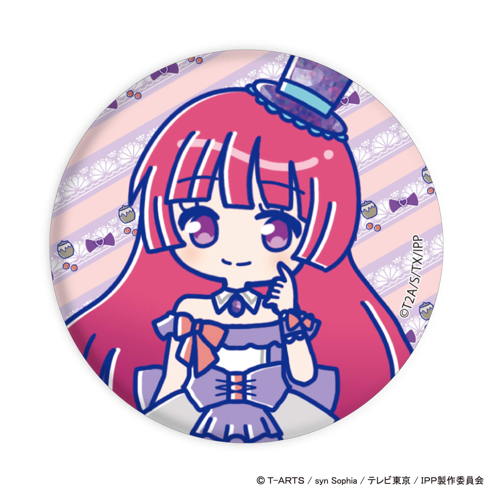 缶バッジ「プリパラ」03/ブラインド(7種)(Candy artイラスト)