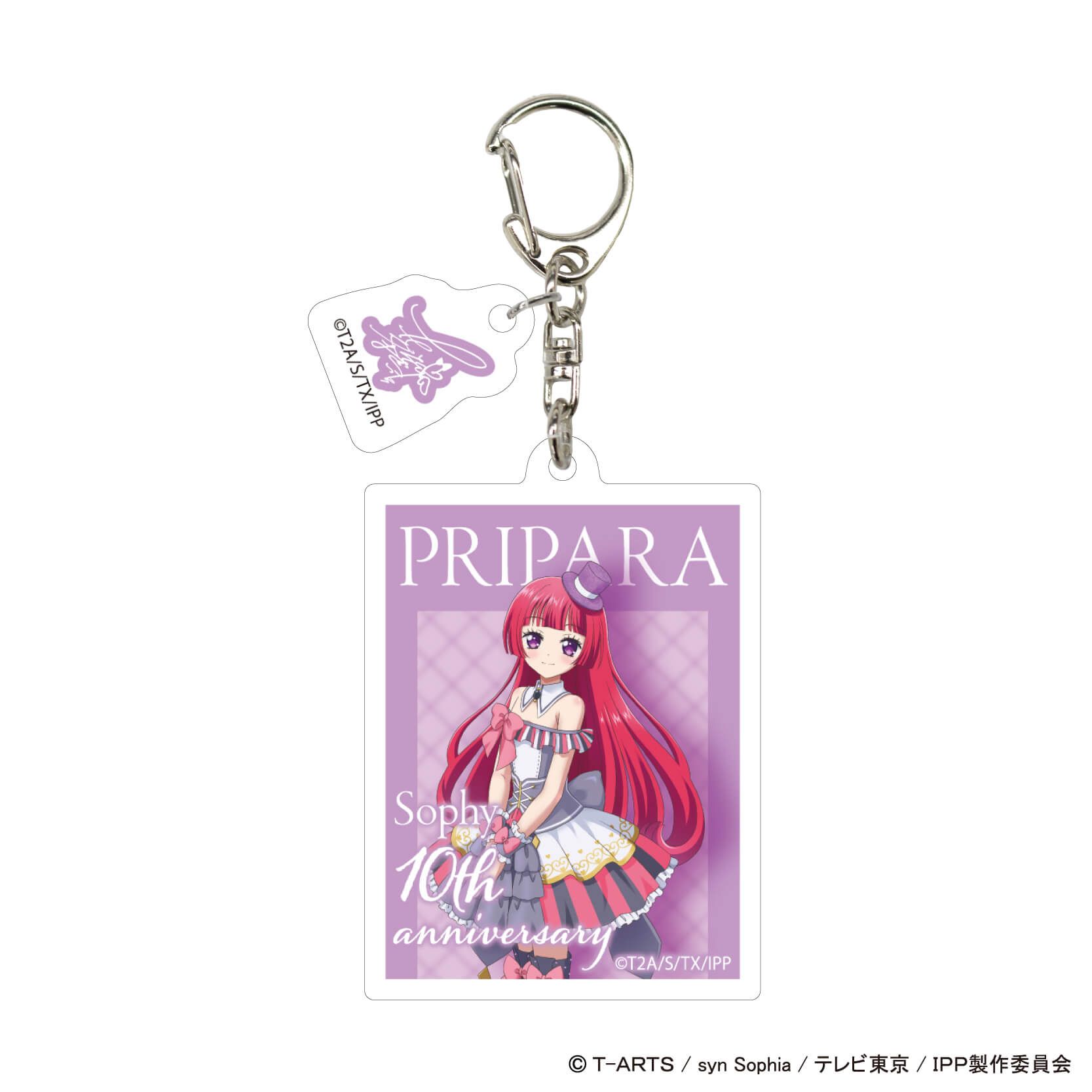 パーツ付きアクリルキーホルダー「プリパラ」01/ブラインド(7種)(描き下ろしイラスト)