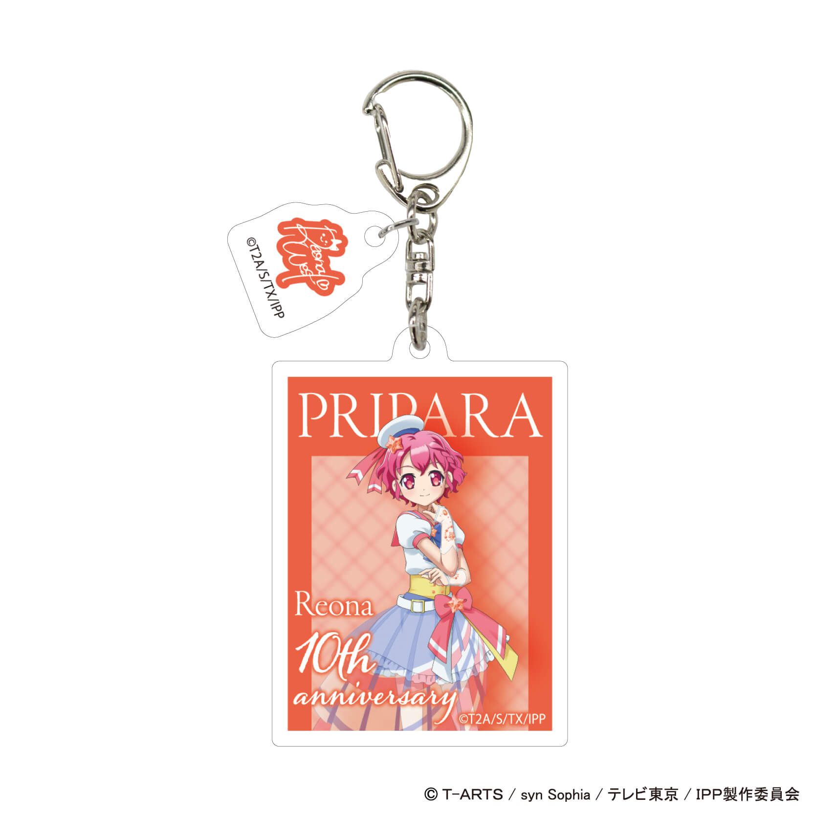 パーツ付きアクリルキーホルダー「プリパラ」01/ブラインド(7種)(描き下ろしイラスト)