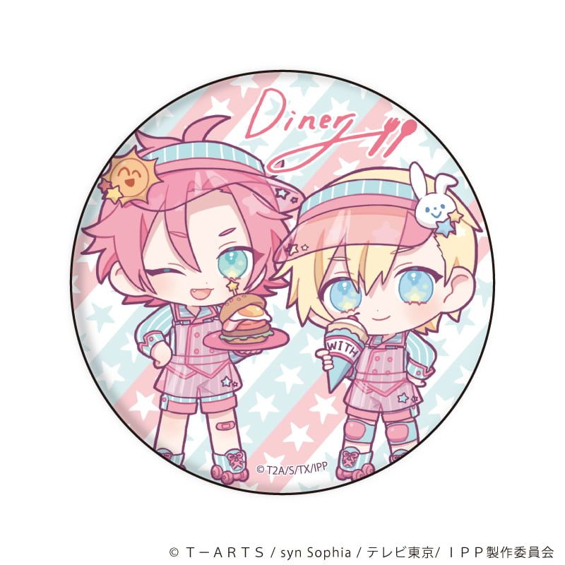 缶バッジ「アイドルタイムプリパラ」08/アメリカンダイナーver. コンプリートBOX(全6種)(ミニキャライラスト)