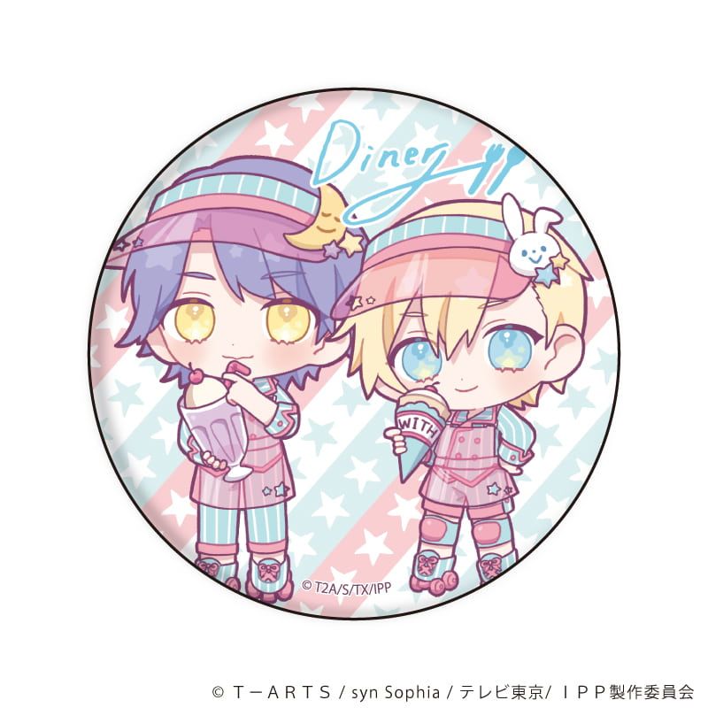 缶バッジ「アイドルタイムプリパラ」08/アメリカンダイナーver. コンプリートBOX(全6種)(ミニキャライラスト)