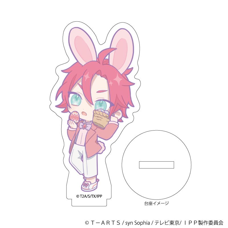 アクリルぷちスタンド「アイドルタイムプリパラ」05/イースターver. 三鷹アサヒ(ミニキャライラスト)