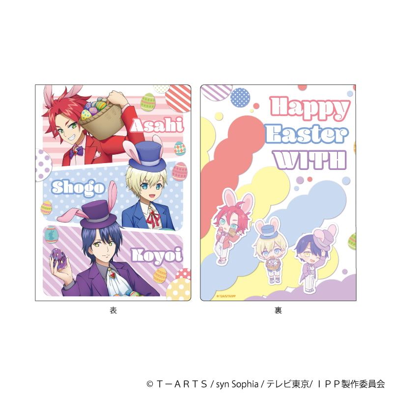 プレミアムポストカードホルダー「アイドルタイムプリパラ」01/イースターver. 集合デザイン(描き下ろしイラスト)(ミニキャライラスト)