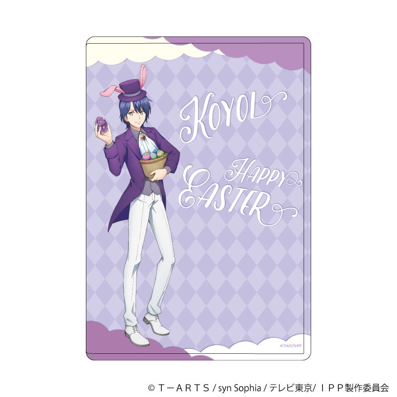 キャラクリアケース「アイドルタイムプリパラ」06/イースターver. 高瀬コヨイ(描き下ろしイラスト)