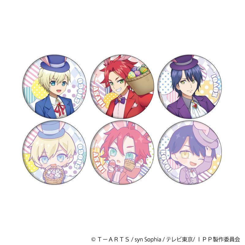 缶バッジ「アイドルタイムプリパラ」07/イースターver. コンプリートBOX(全6種)(描き下ろしイラスト)(ミニキャライラスト)