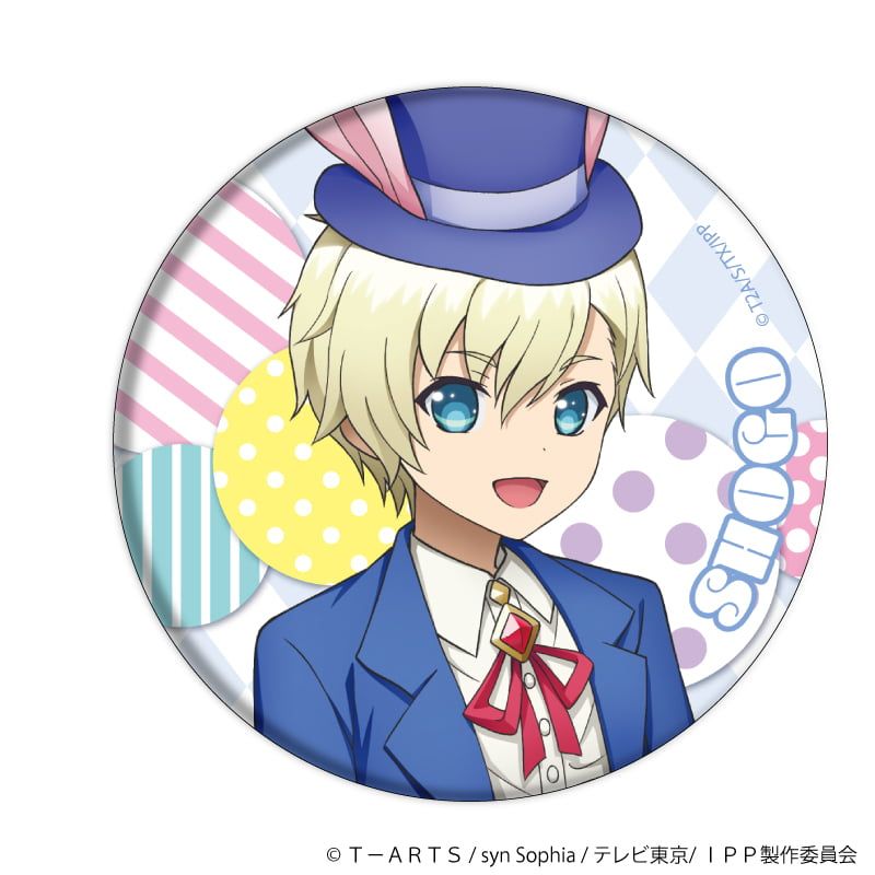 缶バッジ「アイドルタイムプリパラ」07/イースターver. コンプリートBOX(全6種)(描き下ろしイラスト)(ミニキャライラスト)