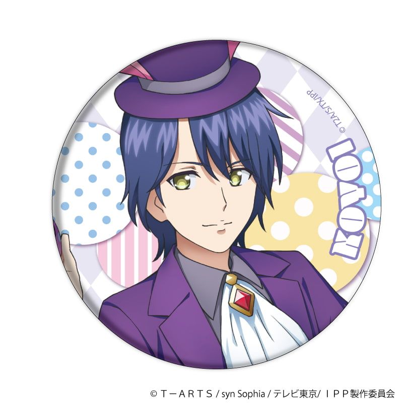 缶バッジ「アイドルタイムプリパラ」07/イースターver. コンプリートBOX(全6種)(描き下ろしイラスト)(ミニキャライラスト)