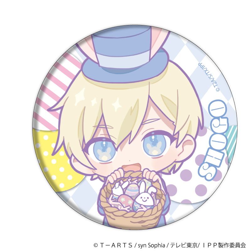 缶バッジ「アイドルタイムプリパラ」07/イースターver. ブラインド(6種)(描き下ろしイラスト)(ミニキャライラスト)