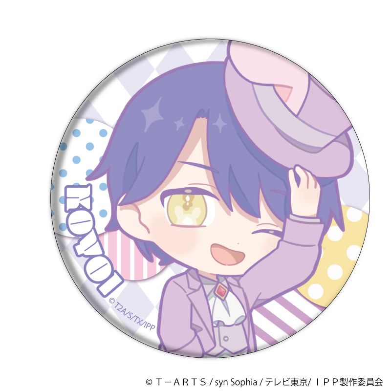 缶バッジ「アイドルタイムプリパラ」07/イースターver. ブラインド(6種)(描き下ろしイラスト)(ミニキャライラスト)