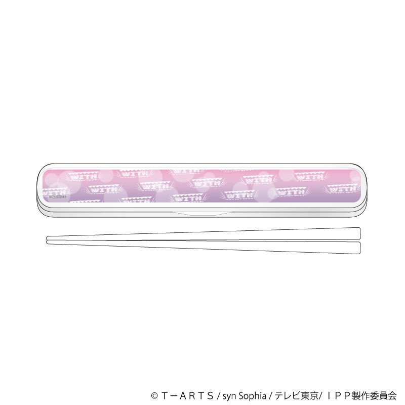 キャラおはしケースセット「アイドルタイムプリパラ」01/WITHカフェver. ロゴデザイン(グラフアートイラスト)