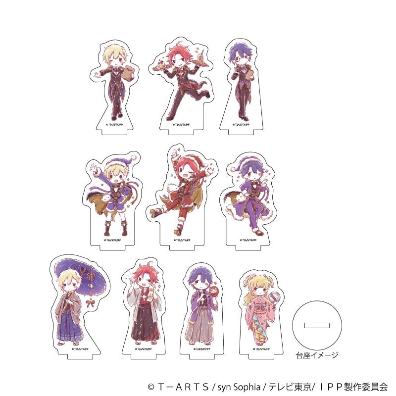 アクリルぷちスタンド「アイドルタイムプリパラ」03/WITHカフェver. ブラインド(10種)(グラフアートイラスト)