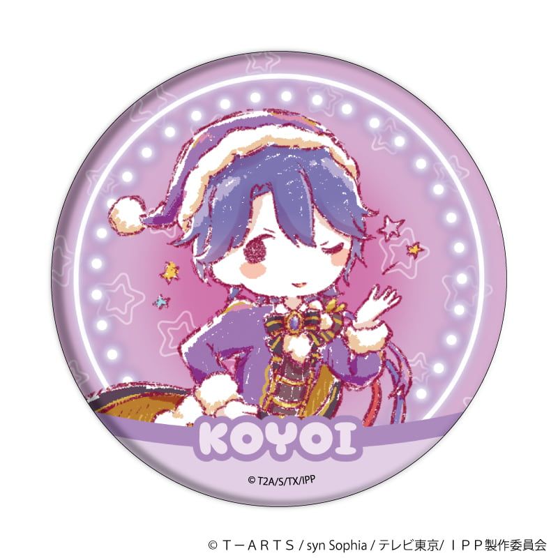 缶バッジ「アイドルタイムプリパラ」06/WITHカフェver. ブラインド(10種)(グラフアートイラスト)