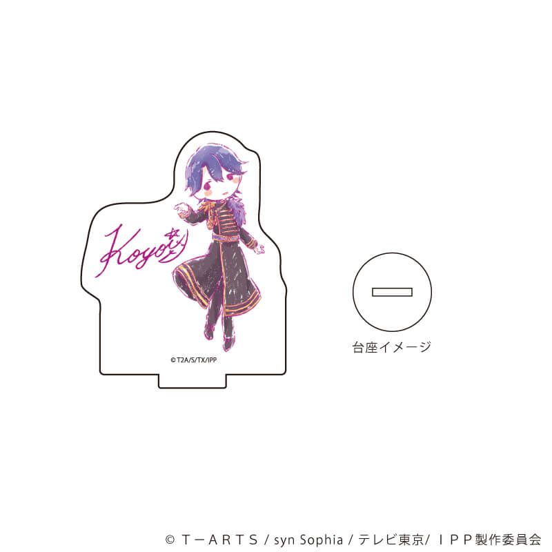 アクリルぷちスタンド「アイドルタイムプリパラ」01/WITH コンプリートBOX(全5種)(グラフアートイラスト)