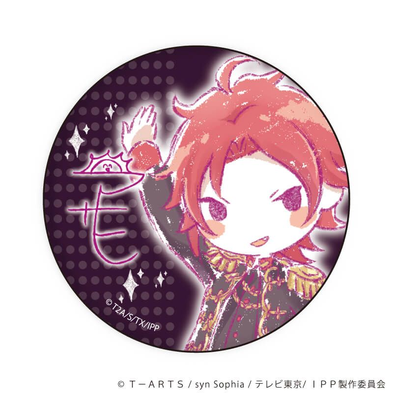 缶バッジ「アイドルタイムプリパラ」04/WITH コンプリートBOX(全10種)(グラフアートイラスト)