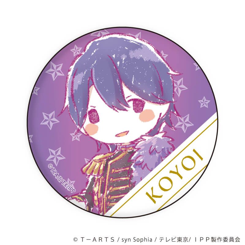 缶バッジ「アイドルタイムプリパラ」04/WITH コンプリートBOX(全10種)(グラフアートイラスト)