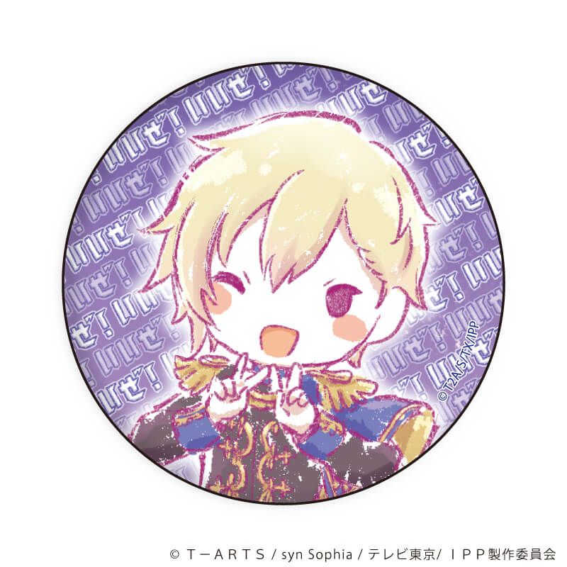 缶バッジ「アイドルタイムプリパラ」04/WITH コンプリートBOX(全10種)(グラフアートイラスト)