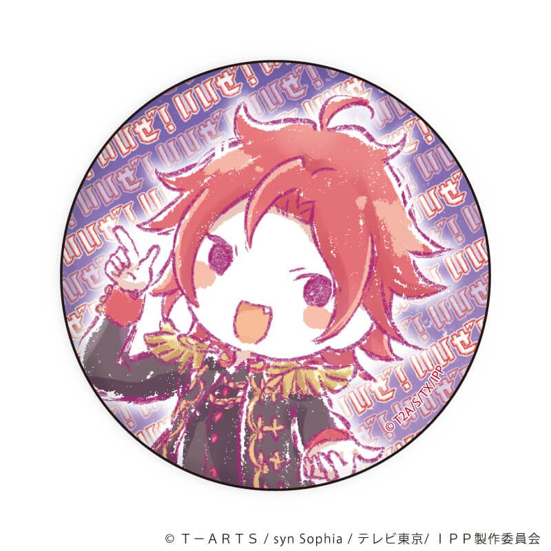 缶バッジ「アイドルタイムプリパラ」04/WITH コンプリートBOX(全10種)(グラフアートイラスト)