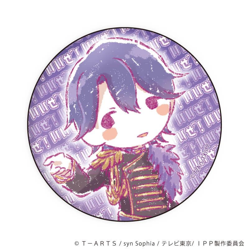 缶バッジ「アイドルタイムプリパラ」04/WITH ブラインド(10種)(グラフアートイラスト)