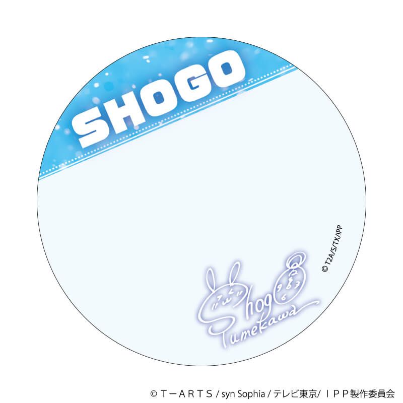 65mm缶デコカバー「アイドルタイムプリパラ」01/WITH コンプリートBOX(全6種)